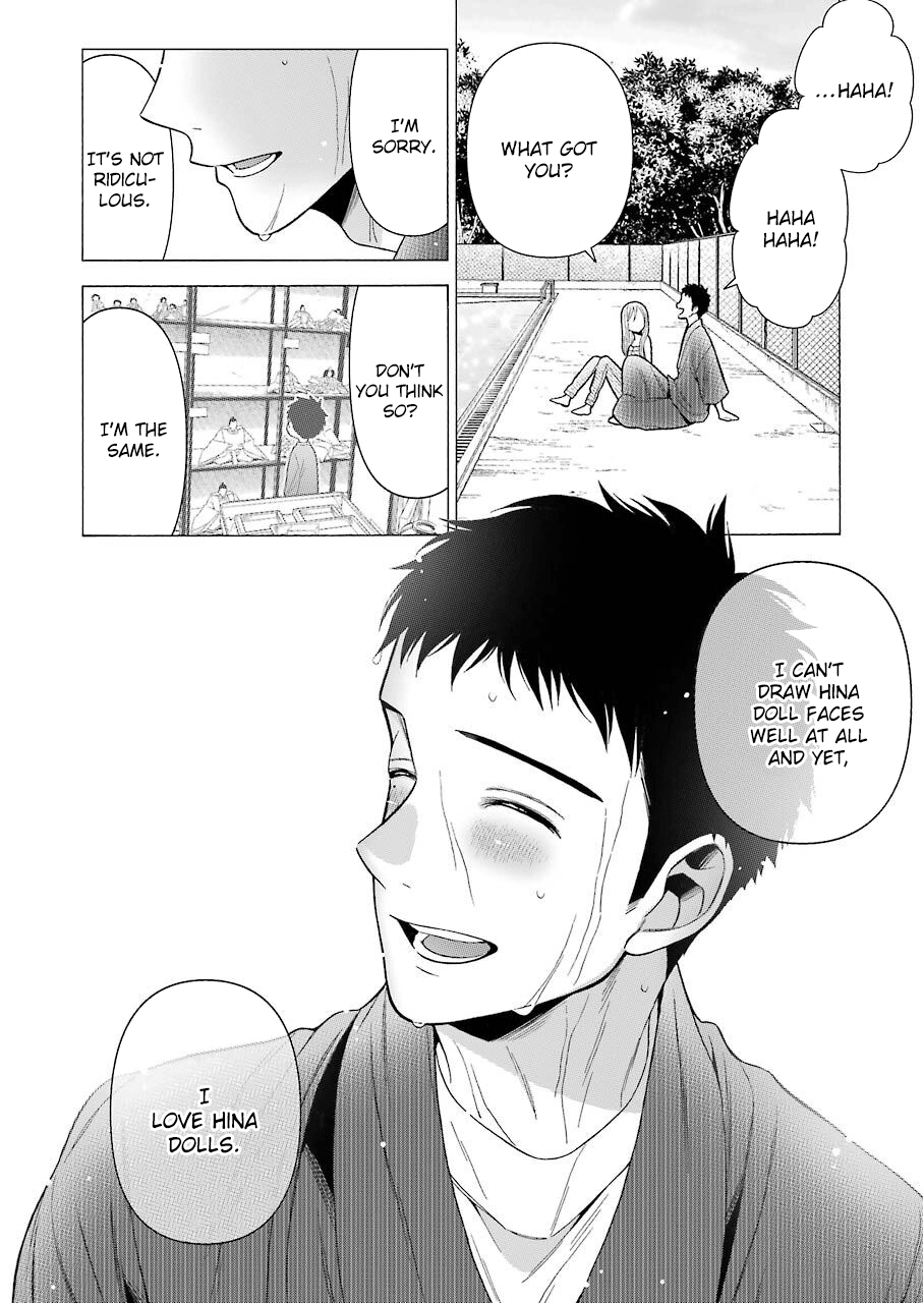 My Dress-Up Darling, Chapter 37 image 18